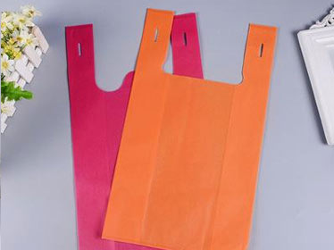 香港无纺布背心袋可降解塑料袋购物袋