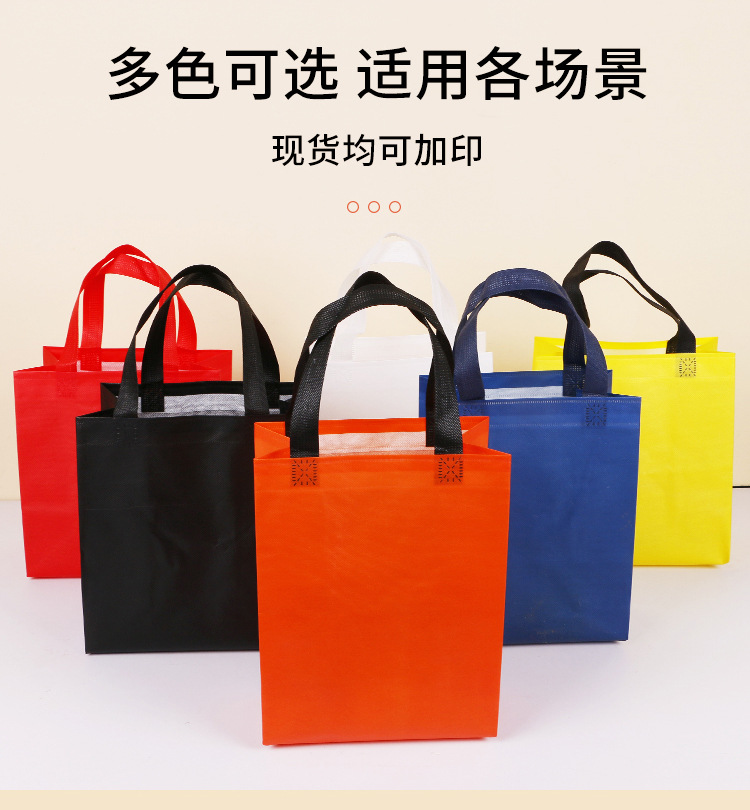 香港无纺布奶茶铝箔手提袋